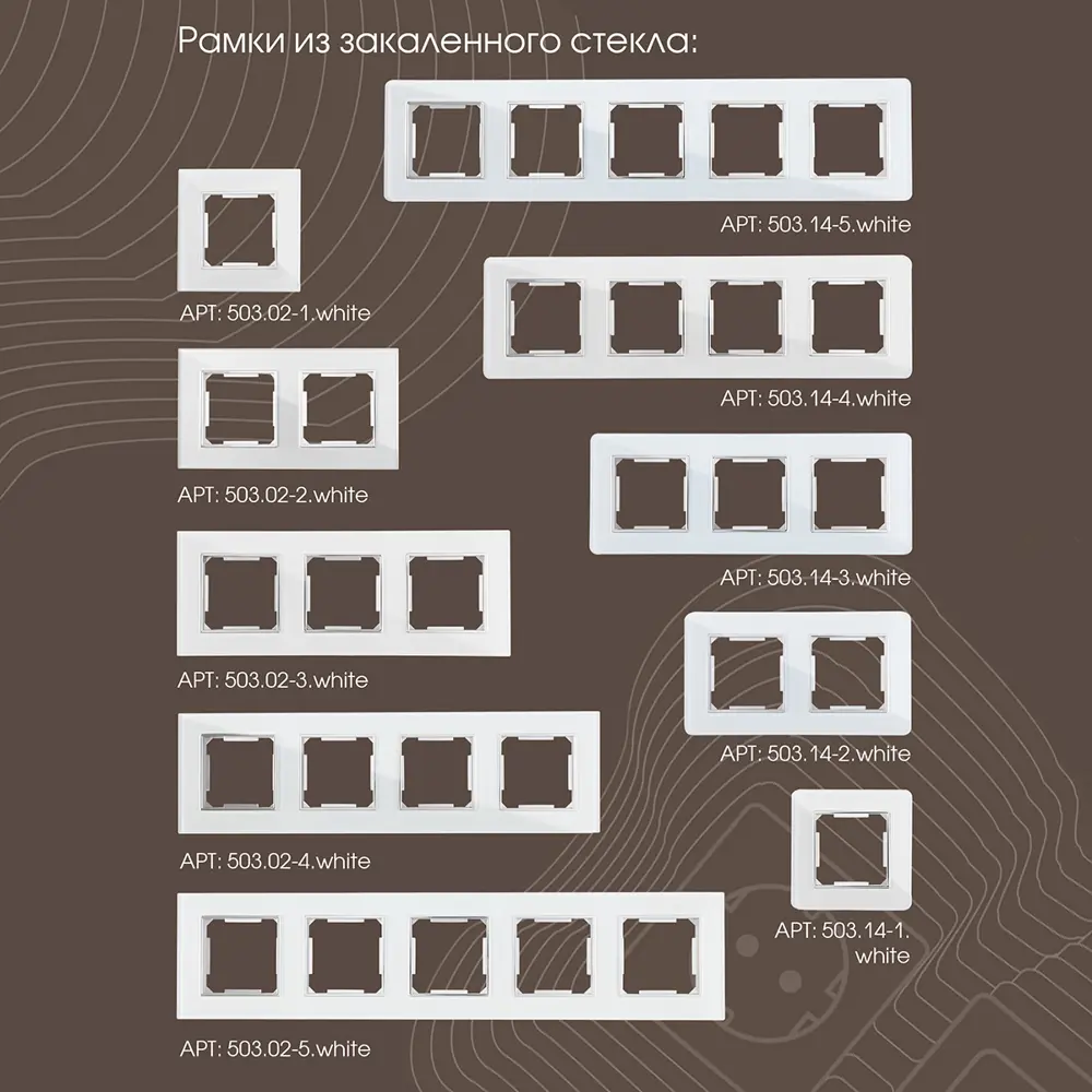Фото 4 ТВ-розетка встраиваемая Arte milano 203.43-1.white цвет белый Фото 4 ТВ-розетка встраиваемая Arte milano 203.43-1.white цвет белый