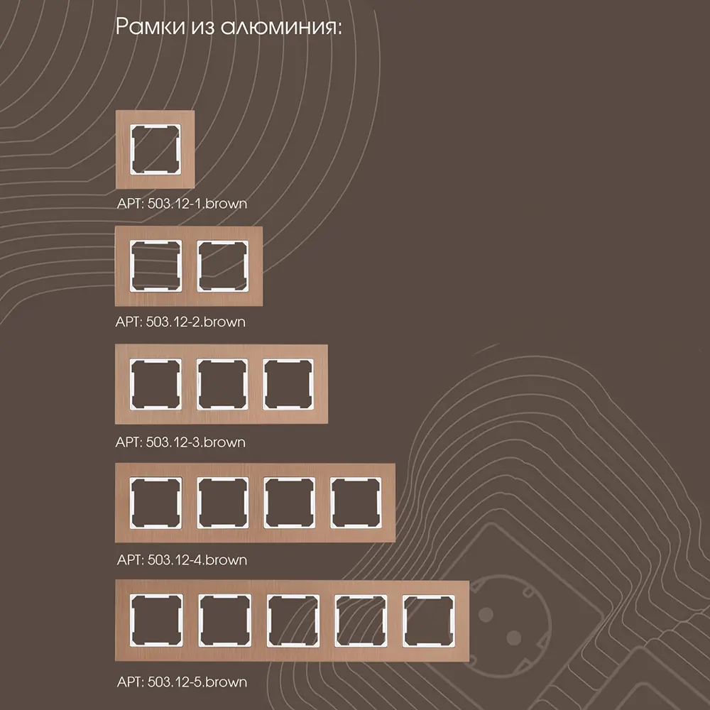 Фото 6 ТВ-розетка встраиваемая Arte milano 203.43-1.white цвет белый Фото 6 ТВ-розетка встраиваемая Arte milano 203.43-1.white цвет белый