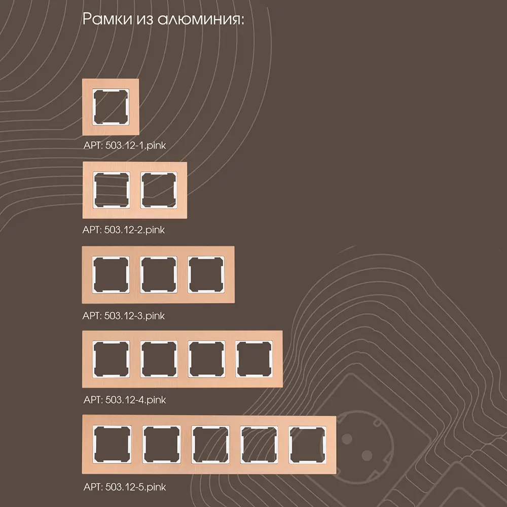 Фото 6 Выключатель встраиваемый Arte milano 203.30-3.black 3 клавиши цвет черный