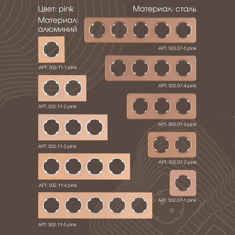 Фото 6 Выключатель проходной встраиваемый Arte milano 202.33-2.black 2 клавиши с подсветкой цвет черный