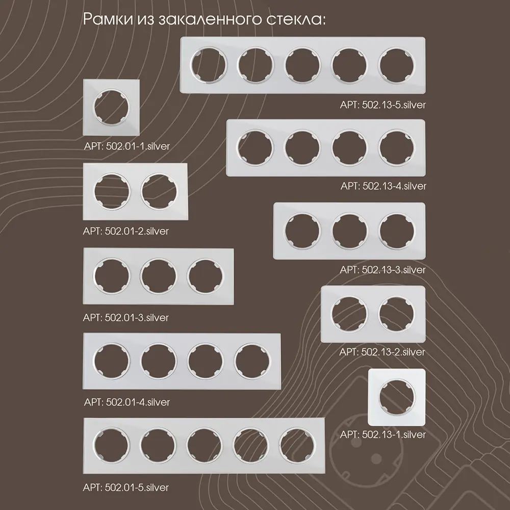 Фото 4 Вывод кабеля электропроводки или слаботочной сети Arte Milano 202.49-1.silver цвет серебряный Фото 4 Вывод кабеля электропроводки или слаботочной сети Arte Milano 202.49-1.silver цвет серебряный