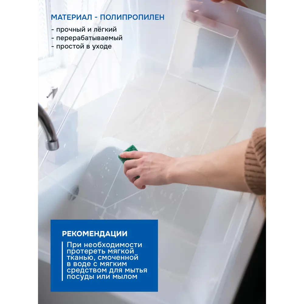 Фото 5 Контейнер для хранения Ikea Samla 45 л 39x28x56 см пластик цвет прозрачный Фото 5 Контейнер для хранения Ikea Samla 45 л 39x28x56 см пластик цвет прозрачный