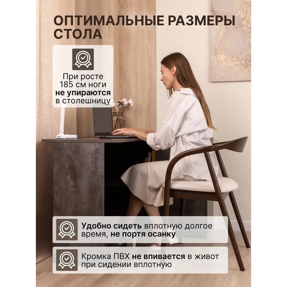Фото 4 Cтол письменный ММК Орлеан 113x75.1x50 см ЛДСП цвет цемент Фото 4 Cтол письменный ММК Орлеан 113x75.1x50 см ЛДСП цвет цемент