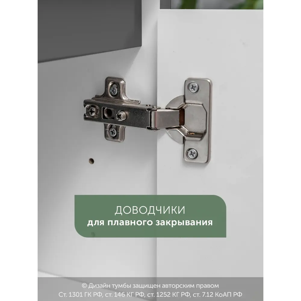 Фото 4 Тумба с раковиной в ванную подвесная GardaHome Fresco Fr-T50FrGr 50 цвет графит Фото 4 Тумба с раковиной в ванную подвесная GardaHome Fresco Fr-T50FrGr 50 цвет графит