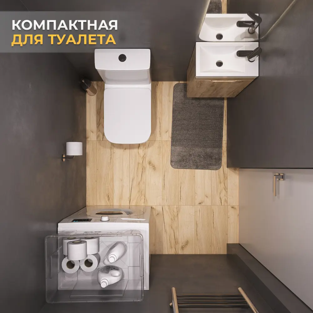 Фото 7 Тумба с раковиной в ванную напольная GardaHome Izeo 40 узкая маленькая цвет дуб крафт золотой