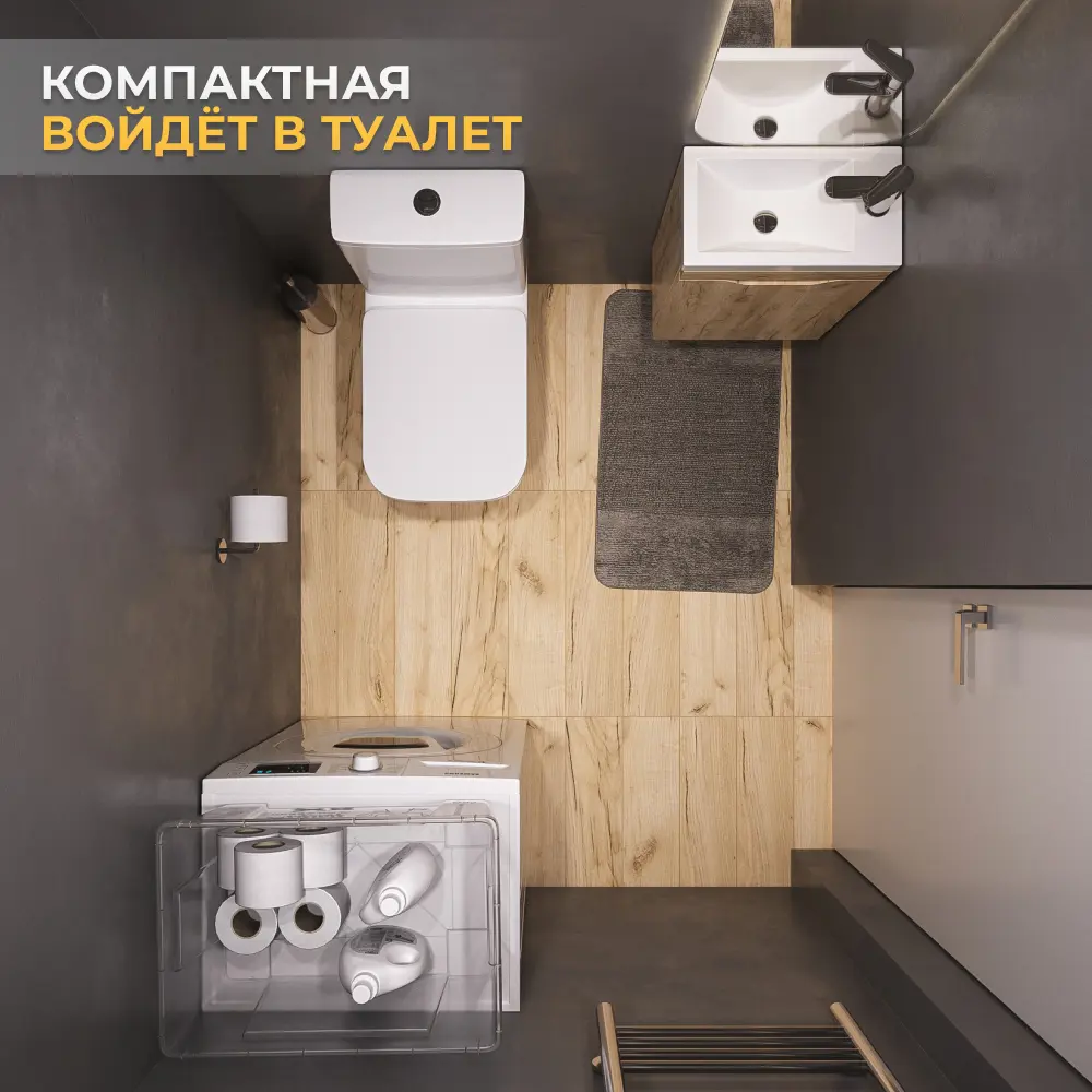 Фото 6 Тумба с раковиной в ванную напольная GardaHome Izeo 40 узкая маленькая цвет дуб крафт золотой