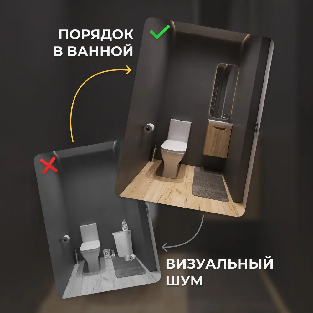 Фото 8 Тумба с раковиной в ванную напольная GardaHome Izeo 40 узкая маленькая цвет дуб крафт золотой