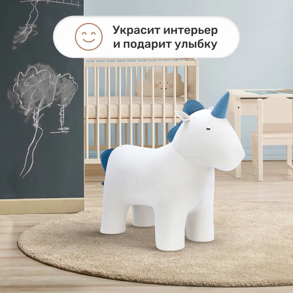 Фото 4 Пуф Leset Unicorn ткань Omega 30/ Omega 45 Фото 4 Пуф Leset Unicorn ткань Omega 30/ Omega 45