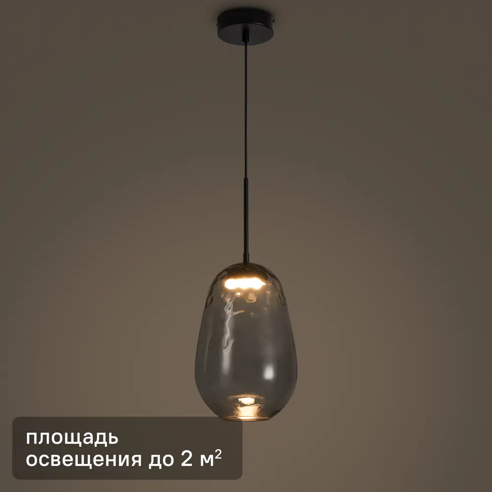 Фото Светильник подвесной Pallada 1 лампа 3 м² цвет черный/серый Фото Светильник подвесной Pallada 1 лампа 3 м² цвет черный/серый