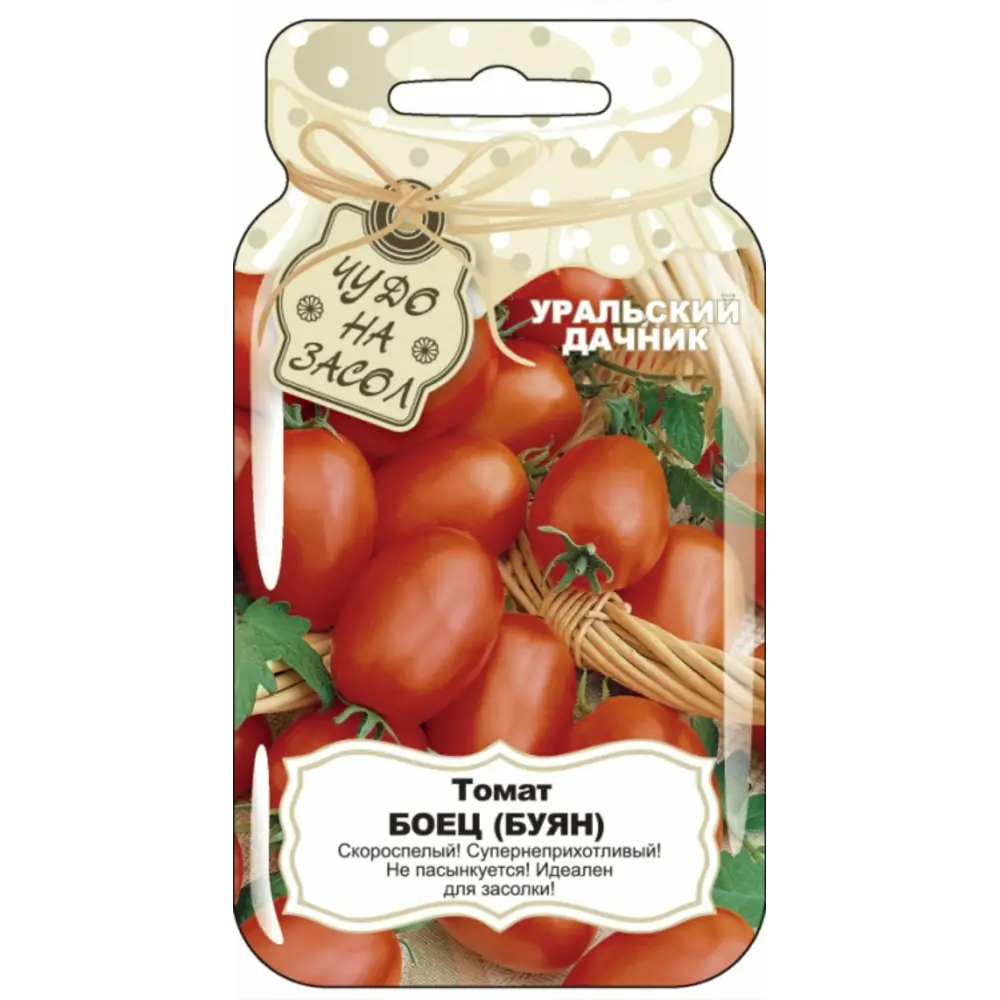 Фото Семена овощей Уральский дачник томат Боец 20 шт. Фото Семена овощей Уральский дачник томат Боец 20 шт.