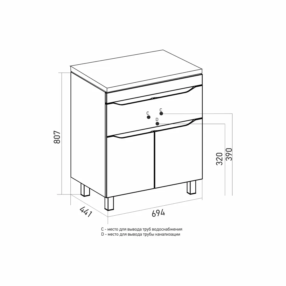Фото 4 Тумба под раковину напольная Mixline Лайн 555464 69.4см цвет белый Фото 4 Тумба под раковину напольная Mixline Лайн 555464 69.4см цвет белый