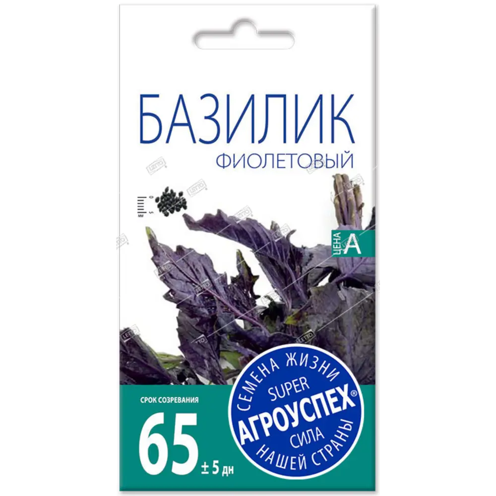 Фото Семена трав Агроуспех базилик Фиолетовый Фото Семена трав Агроуспех базилик Фиолетовый