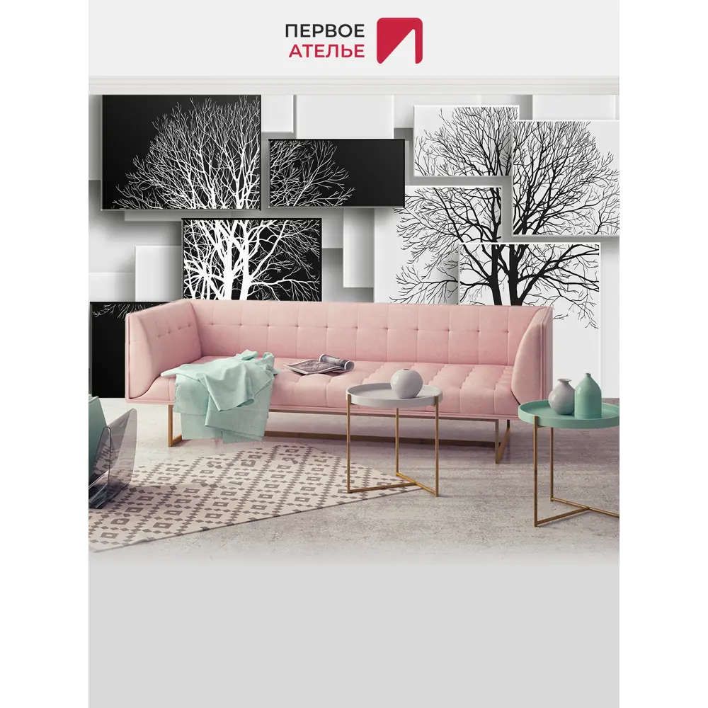 Фото 3 Фотообои флизелиновые Первое ателье Черно-белые деревья из черно белых прямоугольников 500x270 см Фото 3 Фотообои флизелиновые Первое ателье Черно-белые деревья из черно белых прямоугольников 500x270 см