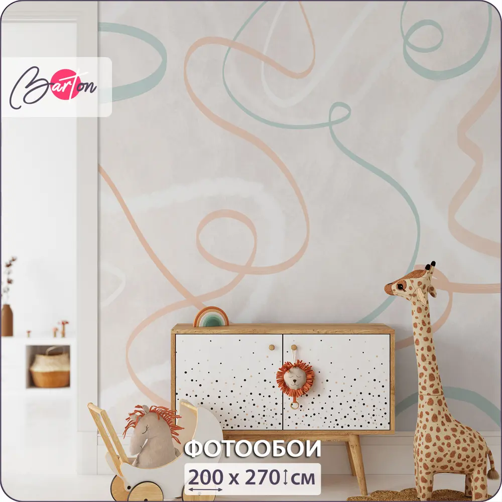 Фото Фотообои флизелиновые Barton wall 3d абстракция линии 200x270 см Фото Фотообои флизелиновые Barton wall 3d абстракция линии 200x270 см