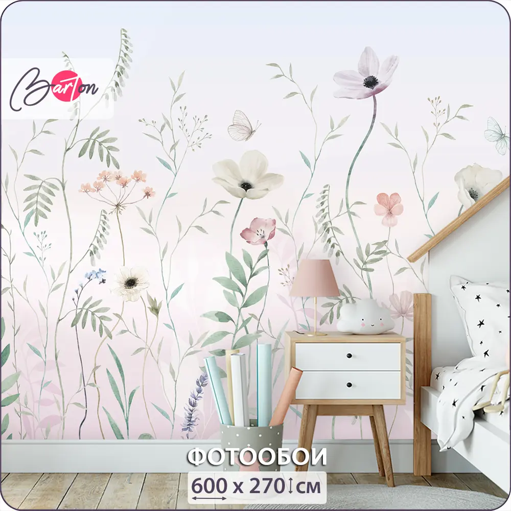 Фото Фотообои флизелиновые Barton wall 3d цветы бабочки 600x270 см Фото Фотообои флизелиновые Barton wall 3d цветы бабочки 600x270 см