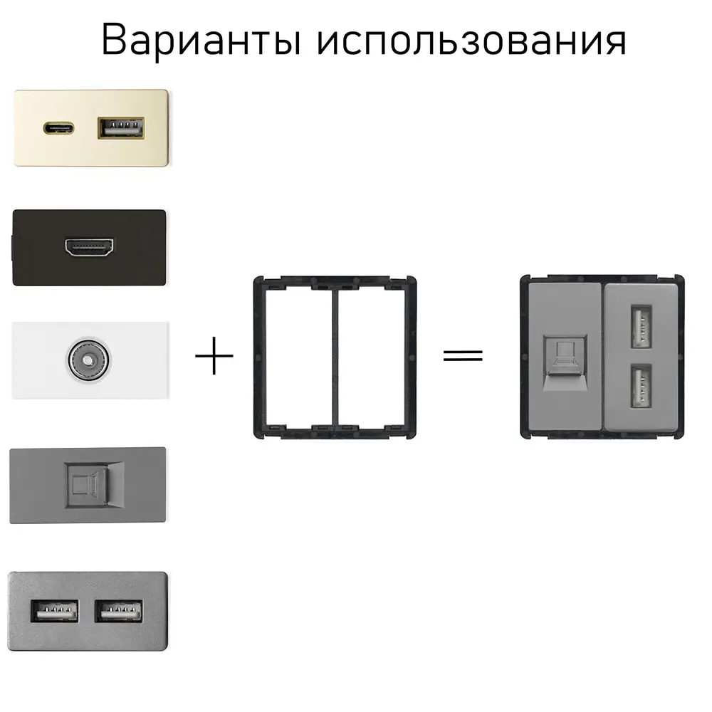 Фото 4 Модульная розетка встраиваемая Vell GD-1/2-AC с заземлением цвет жёлтый/золотой