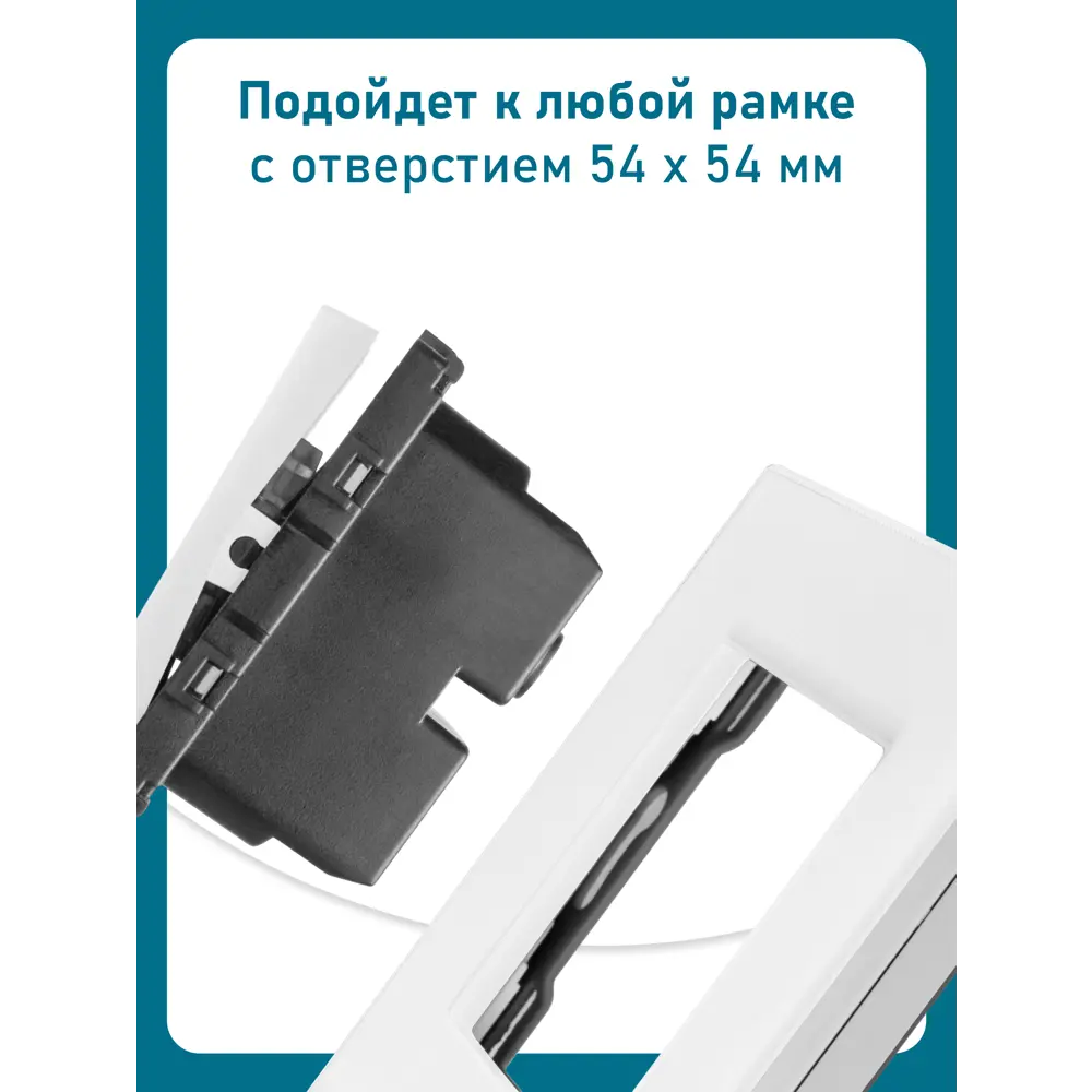 Фото 6 Выключатель встраиваемый Vell 1379038 3 клавиши цвет белый Фото 6 Выключатель встраиваемый Vell 1379038 3 клавиши цвет белый