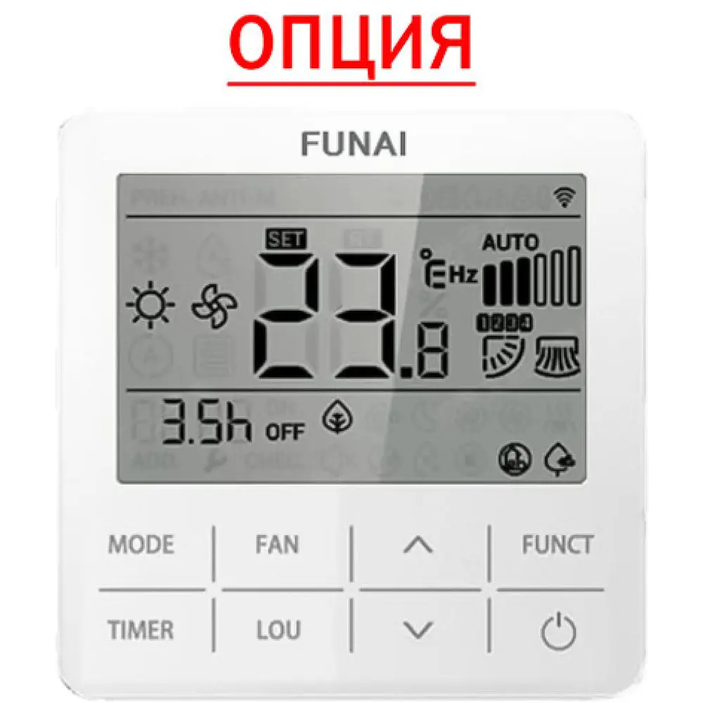 Фото 3 Сплит-система инверторная Funai Emperor UP Smart Eye RAC-I-EU25HP.D01 9K BTU охлаждение/обогрев с Wi Fi Фото 3 Сплит-система инверторная Funai Emperor UP Smart Eye RAC-I-EU25HP.D01 9K BTU охлаждение/обогрев с Wi Fi