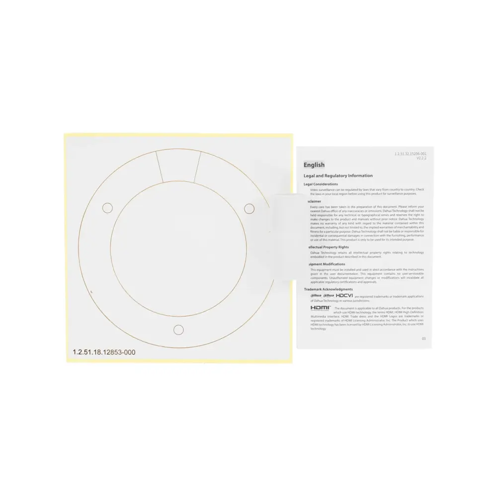 Фото 8 Видеокамера IP Dahua DH-IPC-HDW1431T1P-0360B-S6 3.6-3.6 мм белая Фото 8 Видеокамера IP Dahua DH-IPC-HDW1431T1P-0360B-S6 3.6-3.6 мм белая