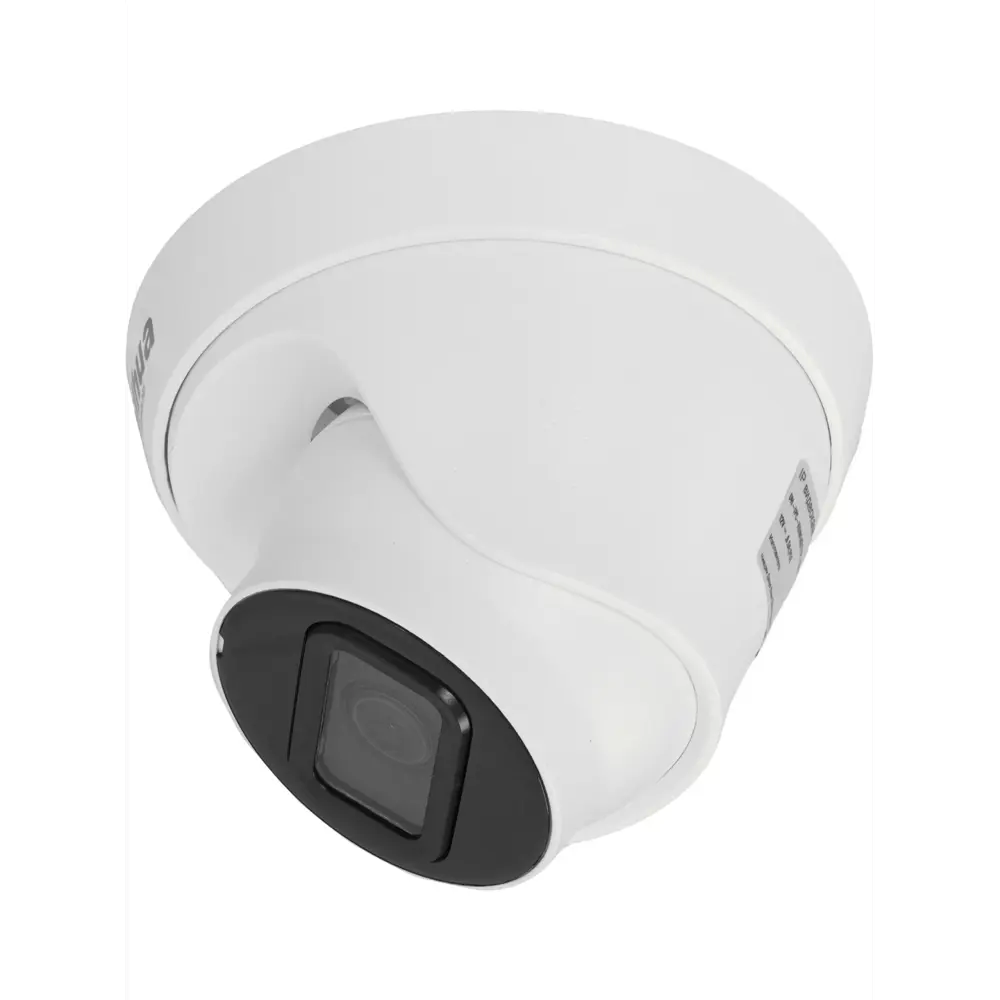 Фото 3 Видеокамера IP Dahua DH-IPC-HDW1431T1P-0360B-S6 3.6-3.6 мм белая Фото 3 Видеокамера IP Dahua DH-IPC-HDW1431T1P-0360B-S6 3.6-3.6 мм белая