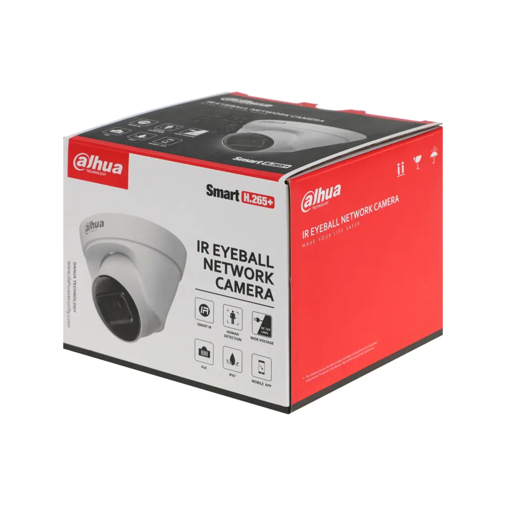 Фото 10 Видеокамера IP Dahua DH-IPC-HDW1431T1P-0280B-S6 2.8-2.8 мм белая Фото 10 Видеокамера IP Dahua DH-IPC-HDW1431T1P-0280B-S6 2.8-2.8 мм белая