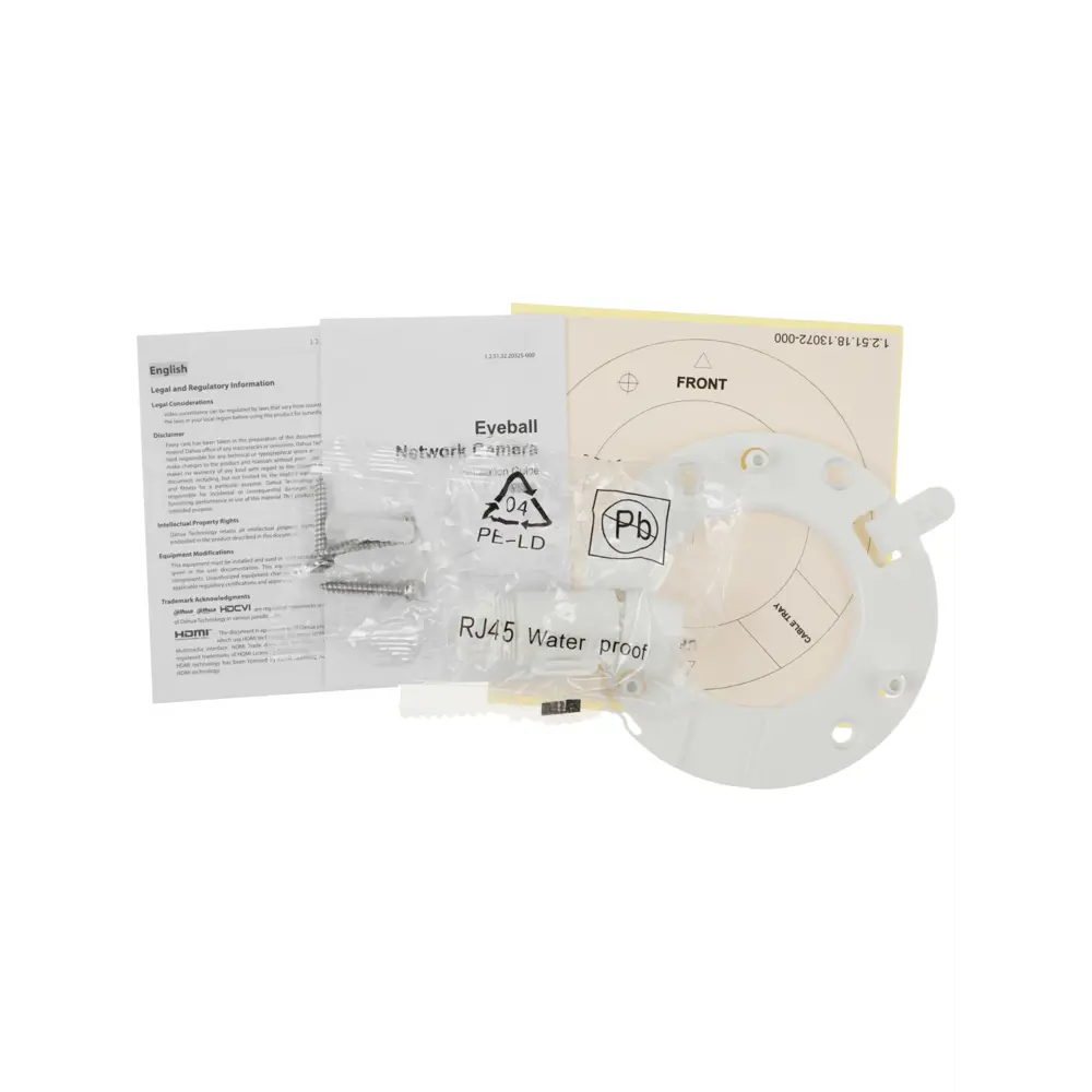 Фото 8 Видеокамера IP Dahua DH-IPC-HDW1430DTP-SAW-0280B Wi-Fi 2.8-2.8 мм белая Фото 8 Видеокамера IP Dahua DH-IPC-HDW1430DTP-SAW-0280B Wi-Fi 2.8-2.8 мм белая