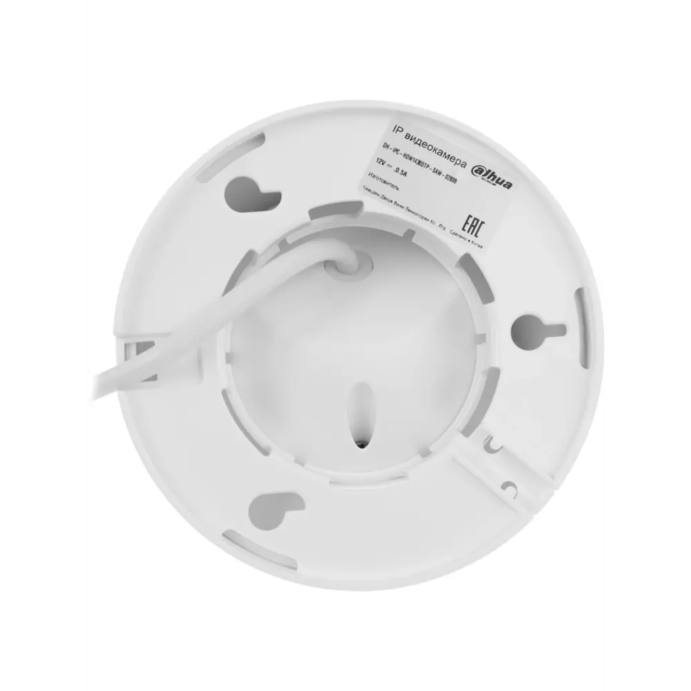 Фото 5 Видеокамера IP Dahua DH-IPC-HDW1430DTP-SAW-0280B Wi-Fi 2.8-2.8 мм белая Фото 5 Видеокамера IP Dahua DH-IPC-HDW1430DTP-SAW-0280B Wi-Fi 2.8-2.8 мм белая