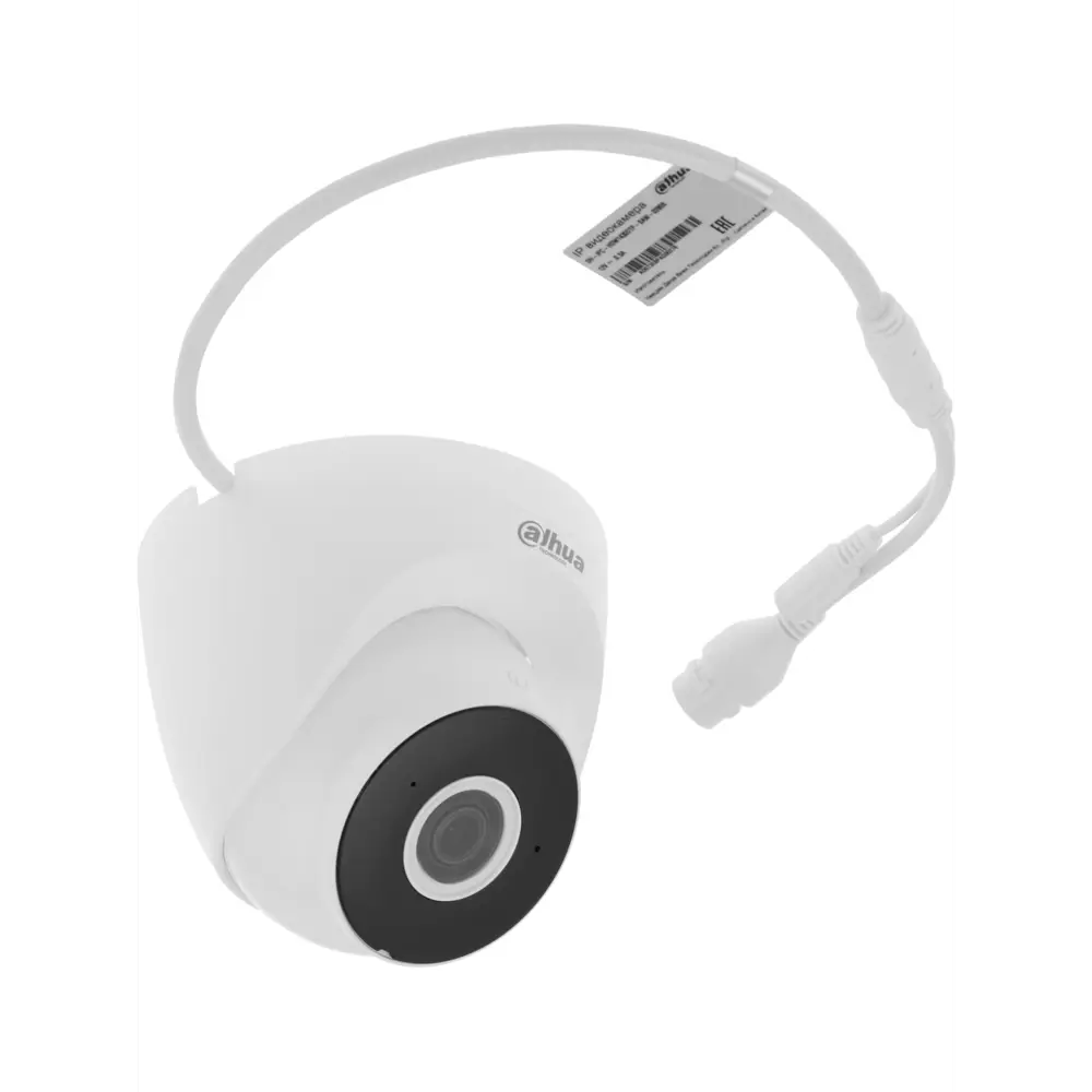 Фото 4 Видеокамера IP Dahua DH-IPC-HDW1430DTP-SAW-0280B Wi-Fi 2.8-2.8 мм белая Фото 4 Видеокамера IP Dahua DH-IPC-HDW1430DTP-SAW-0280B Wi-Fi 2.8-2.8 мм белая