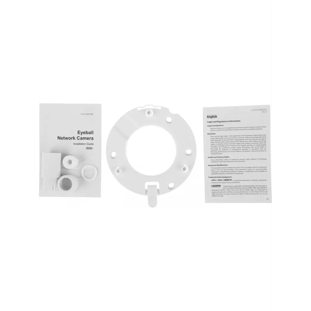 Фото 8 Видеокамера IP Dahua DH-IPC-HDW1230DTP-STW-0280B Wi-Fi 2.8-2.8 мм белая Фото 8 Видеокамера IP Dahua DH-IPC-HDW1230DTP-STW-0280B Wi-Fi 2.8-2.8 мм белая