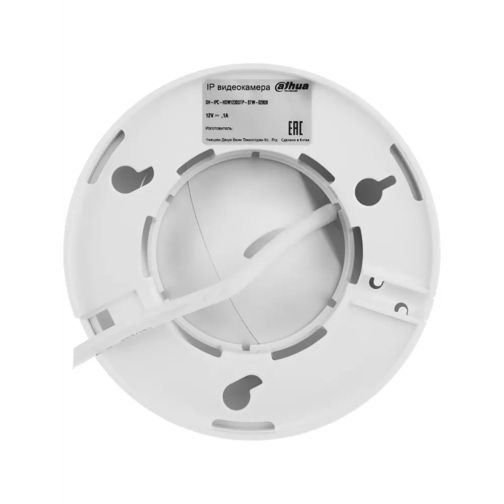 Фото 5 Видеокамера IP Dahua DH-IPC-HDW1230DTP-STW-0280B Wi-Fi 2.8-2.8 мм белая Фото 5 Видеокамера IP Dahua DH-IPC-HDW1230DTP-STW-0280B Wi-Fi 2.8-2.8 мм белая