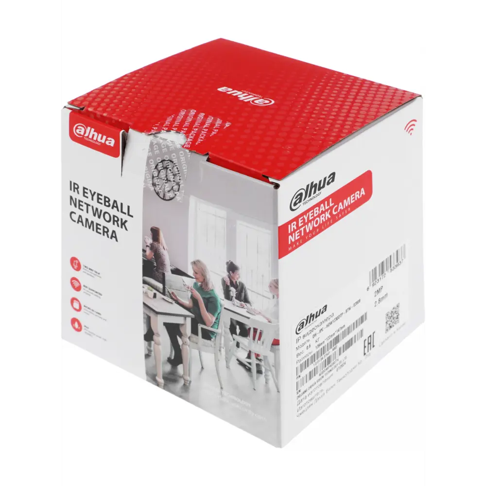 Фото 9 Видеокамера IP Dahua DH-IPC-HDW1230DTP-STW-0280B Wi-Fi 2.8-2.8 мм белая Фото 9 Видеокамера IP Dahua DH-IPC-HDW1230DTP-STW-0280B Wi-Fi 2.8-2.8 мм белая