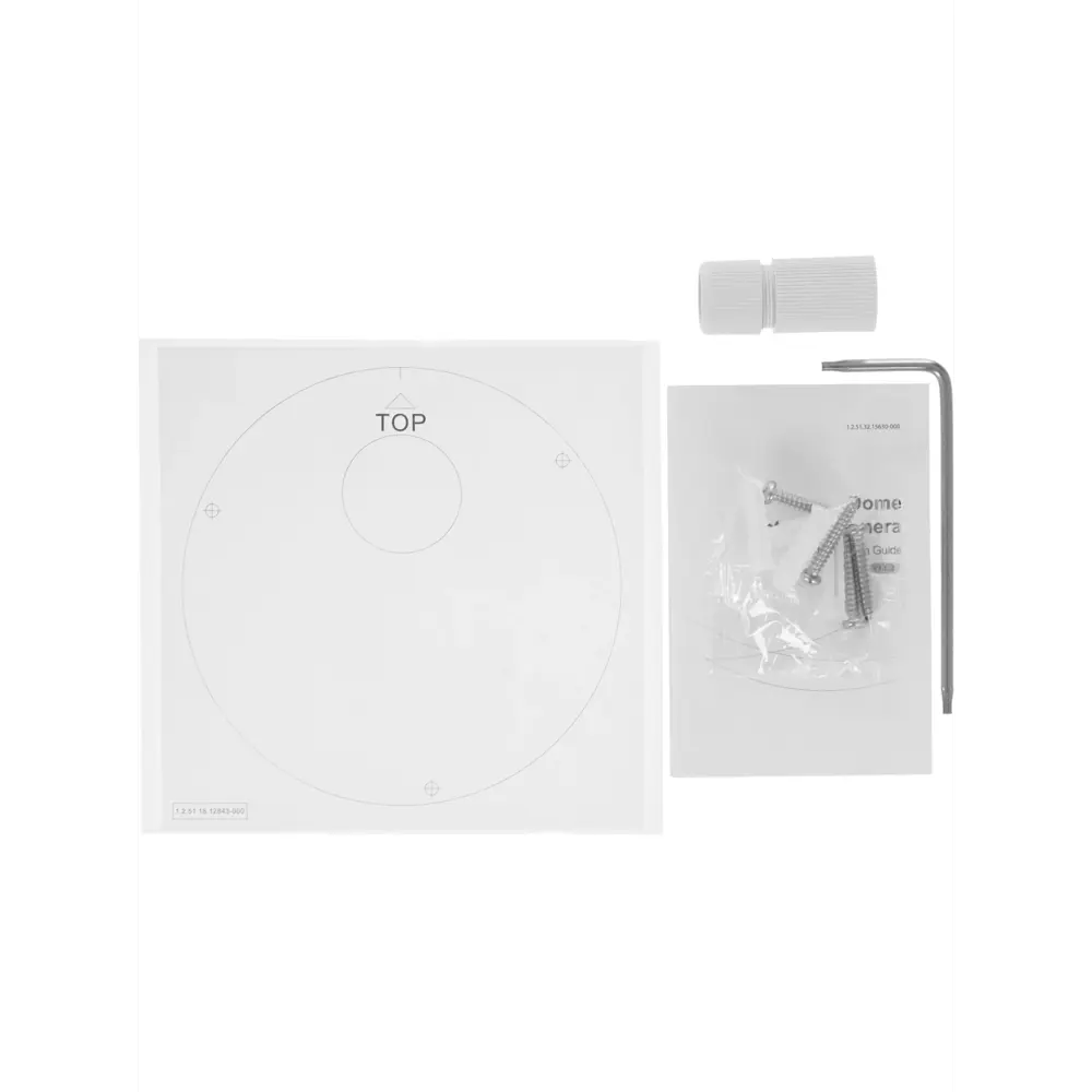 Фото 7 Видеокамера IP Dahua DH-IPC-HDPW1431R1P-0280B-S4 2.8-2.8 мм белая Фото 7 Видеокамера IP Dahua DH-IPC-HDPW1431R1P-0280B-S4 2.8-2.8 мм белая