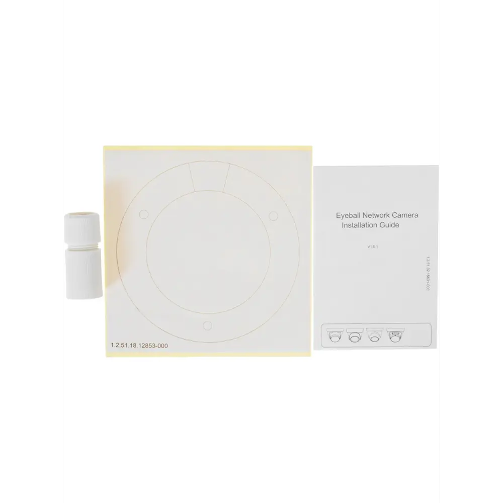 Фото 7 Видеокамера IP Dahua DH-IPC-HDW1431T1P-ZS-S4 2.8-12 мм белая Фото 7 Видеокамера IP Dahua DH-IPC-HDW1431T1P-ZS-S4 2.8-12 мм белая