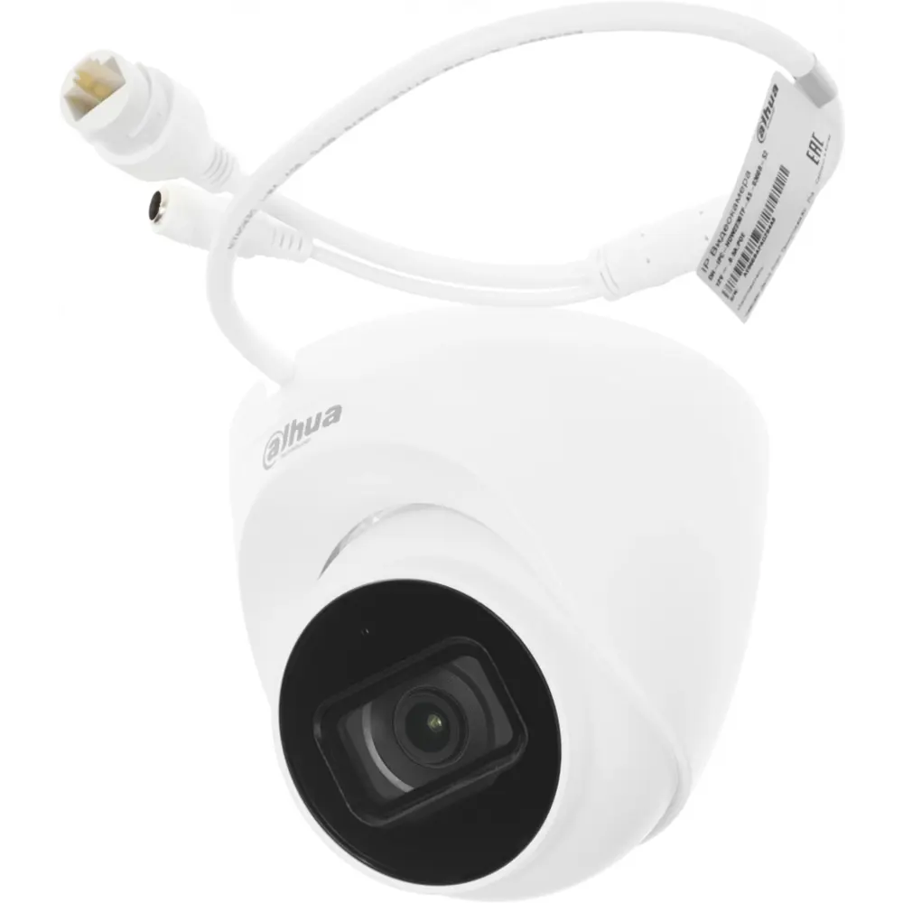 Фото 4 Видеокамера IP Dahua DH-IPC-HDW2230T-AS-0360B-S2(QH3) 3.6-3.6 мм белая