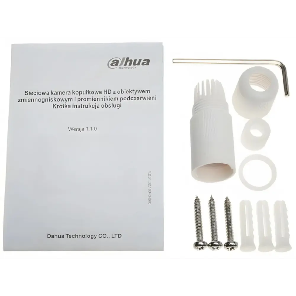 Фото 3 Видеокамера IP Dahua DH-IPC-HDW1431T-ZS-S4 2.8-12 мм белая Фото 3 Видеокамера IP Dahua DH-IPC-HDW1431T-ZS-S4 2.8-12 мм белая