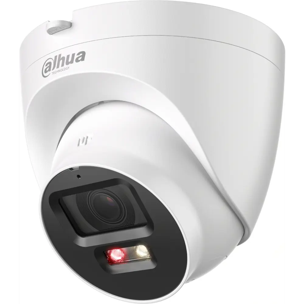 Фото 4 Видеокамера IP Dahua DH-IPC-HDW2449TP-S-PV-0280B 2.8-2.8 мм белая Фото 4 Видеокамера IP Dahua DH-IPC-HDW2449TP-S-PV-0280B 2.8-2.8 мм белая