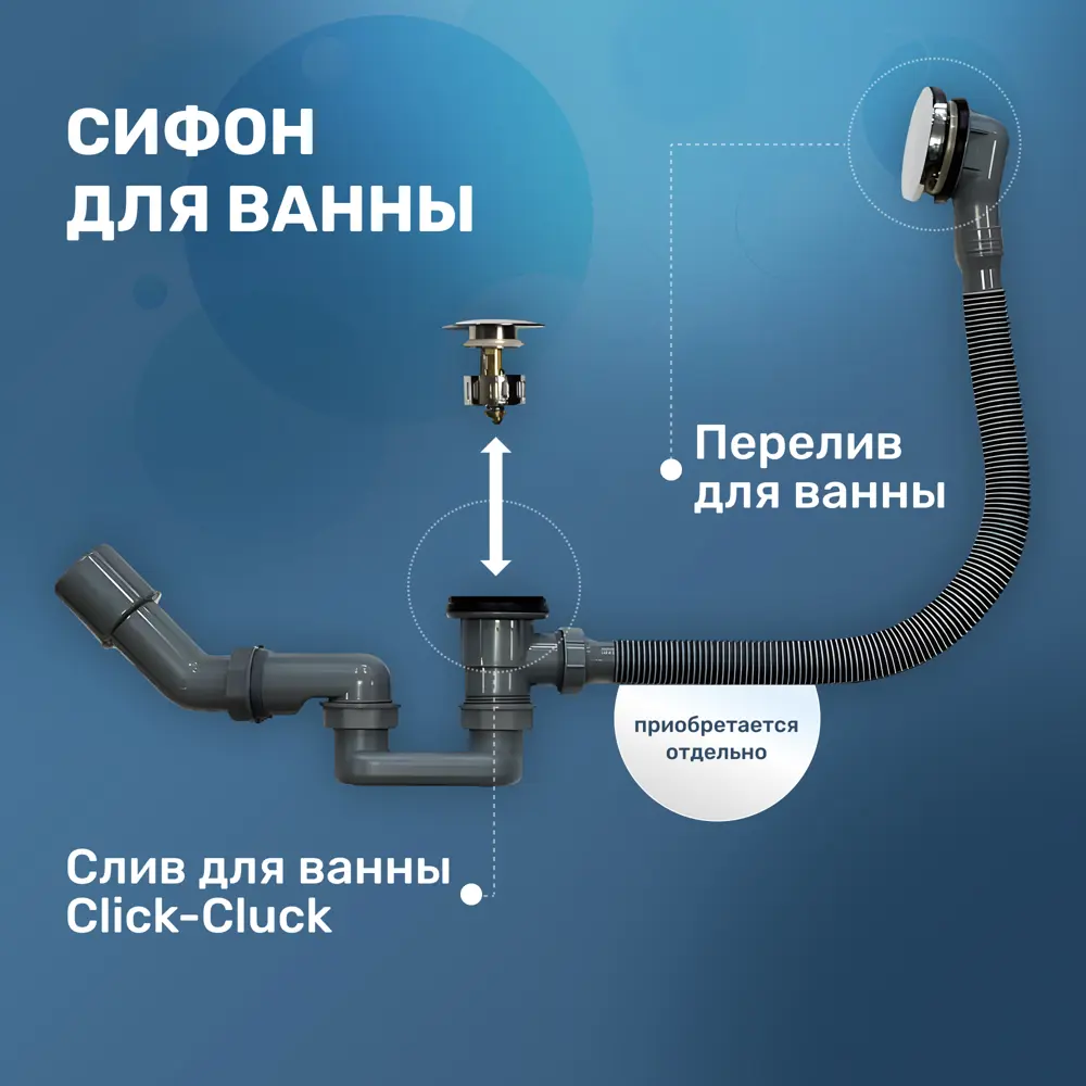 Фото 7 Ванна Vincea VBT-2B150-FR с каркасом 150x70x48 см акриловая цвет белый Фото 7 Ванна Vincea VBT-2B150-FR с каркасом 150x70x48 см акриловая цвет белый