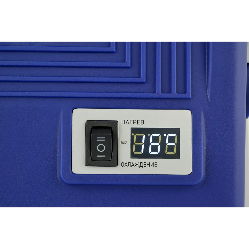 Фото 4 Автохолодильник Zugel ZCR251D синий Фото 4 Автохолодильник Zugel ZCR251D синий