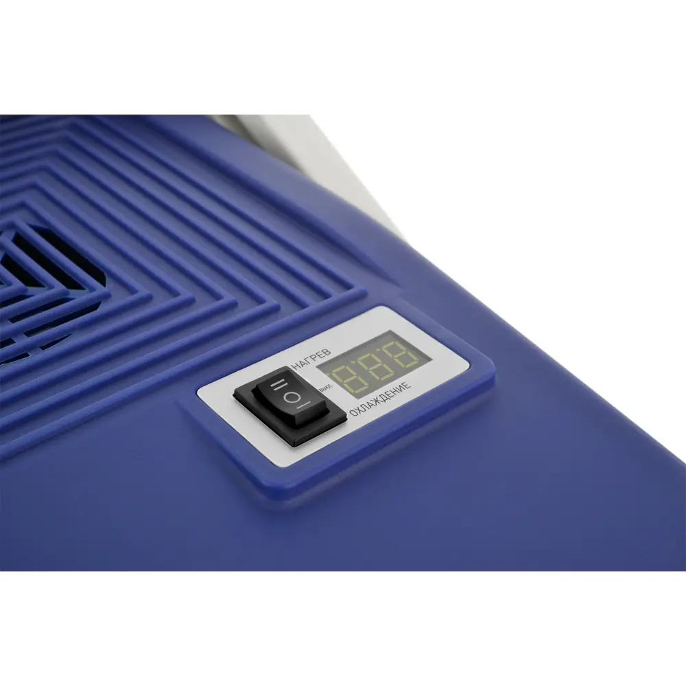 Фото 5 Автохолодильник Zugel ZCR251D синий Фото 5 Автохолодильник Zugel ZCR251D синий