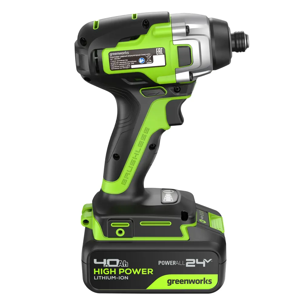Фото 8 Винтоверт ударный аккумуляторный бесщеточный Greenworks GD24ID, 24 В Li-Ion 1x4 Ач