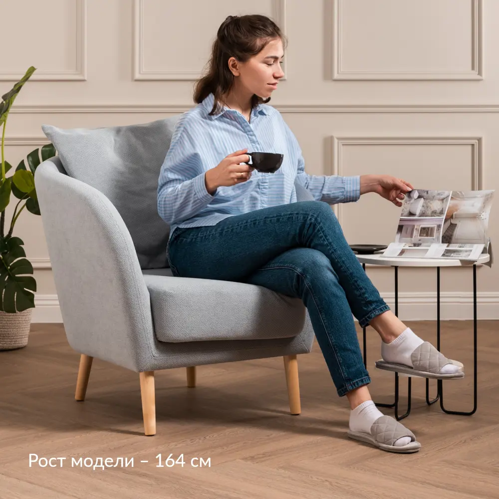 Фото 2 Кресло Egregor Кенни ТК 596 Mikea 12 77x78x81 см велюр цвет серо-голубой Фото 2 Кресло Egregor Кенни ТК 596 Mikea 12 77x78x81 см велюр цвет серо-голубой