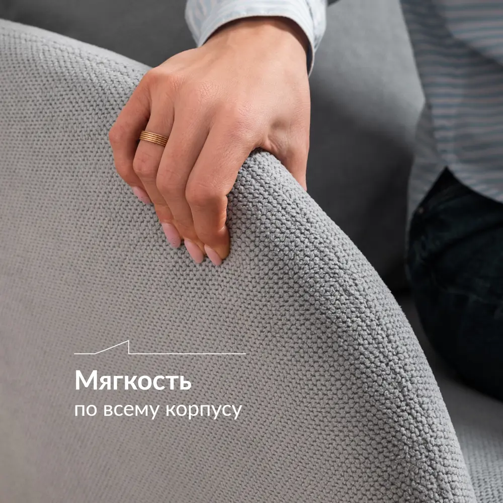 Фото 6 Кресло Egregor Кенни ТК 596 Mikea 12 77x78x81 см велюр цвет серо-голубой Фото 6 Кресло Egregor Кенни ТК 596 Mikea 12 77x78x81 см велюр цвет серо-голубой