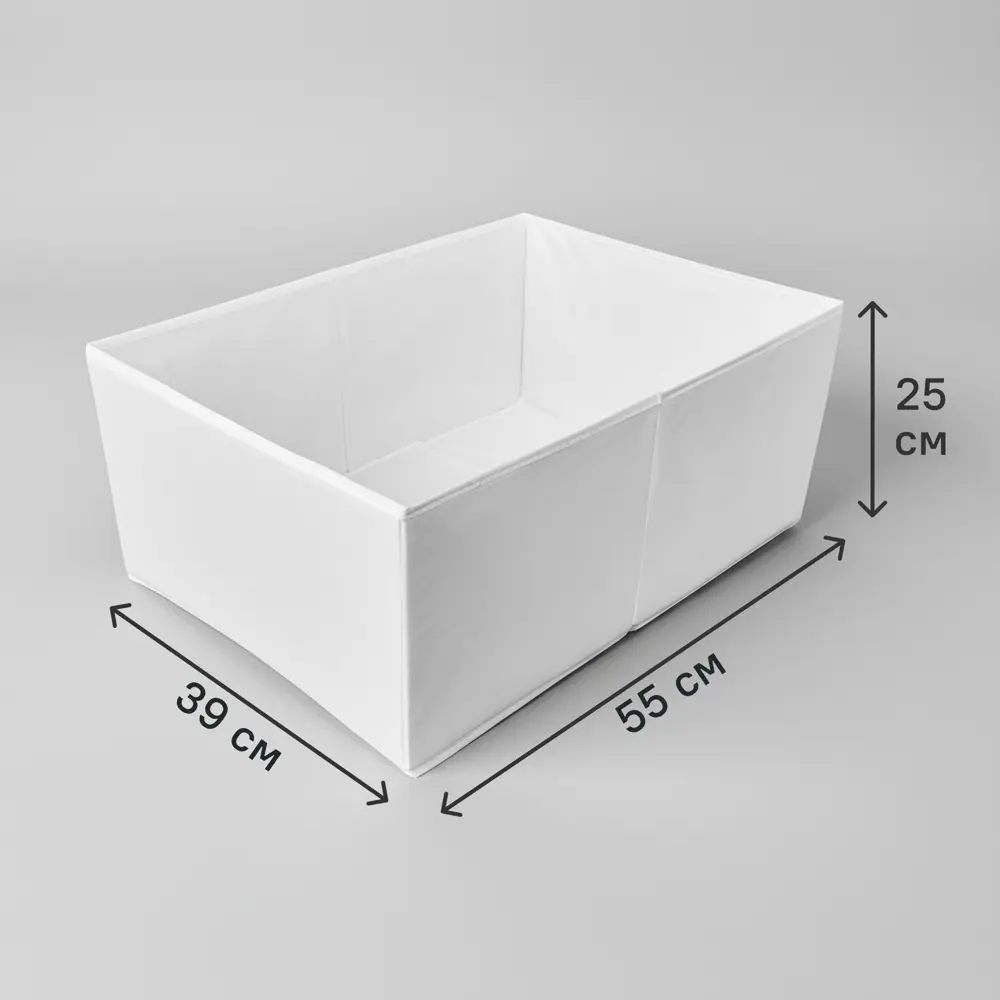 Фото Короб для хранения без крышки 55x25x39 см полиэстер цвет белый Фото Короб для хранения без крышки 55x25x39 см полиэстер цвет белый