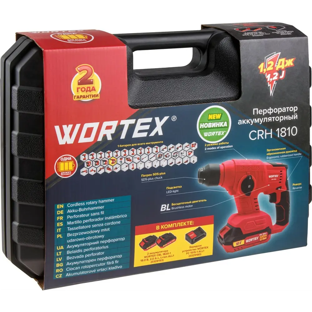 Фото 4 Перфоратор аккумуляторный бесщеточный SDS Plus Wortex CRH 1810 XLT, 18 В Li-Ion 1x2 Ач, 1.2 Дж Фото 4 Перфоратор аккумуляторный бесщеточный SDS Plus Wortex CRH 1810 XLT, 18 В Li-Ion 1x2 Ач, 1.2 Дж