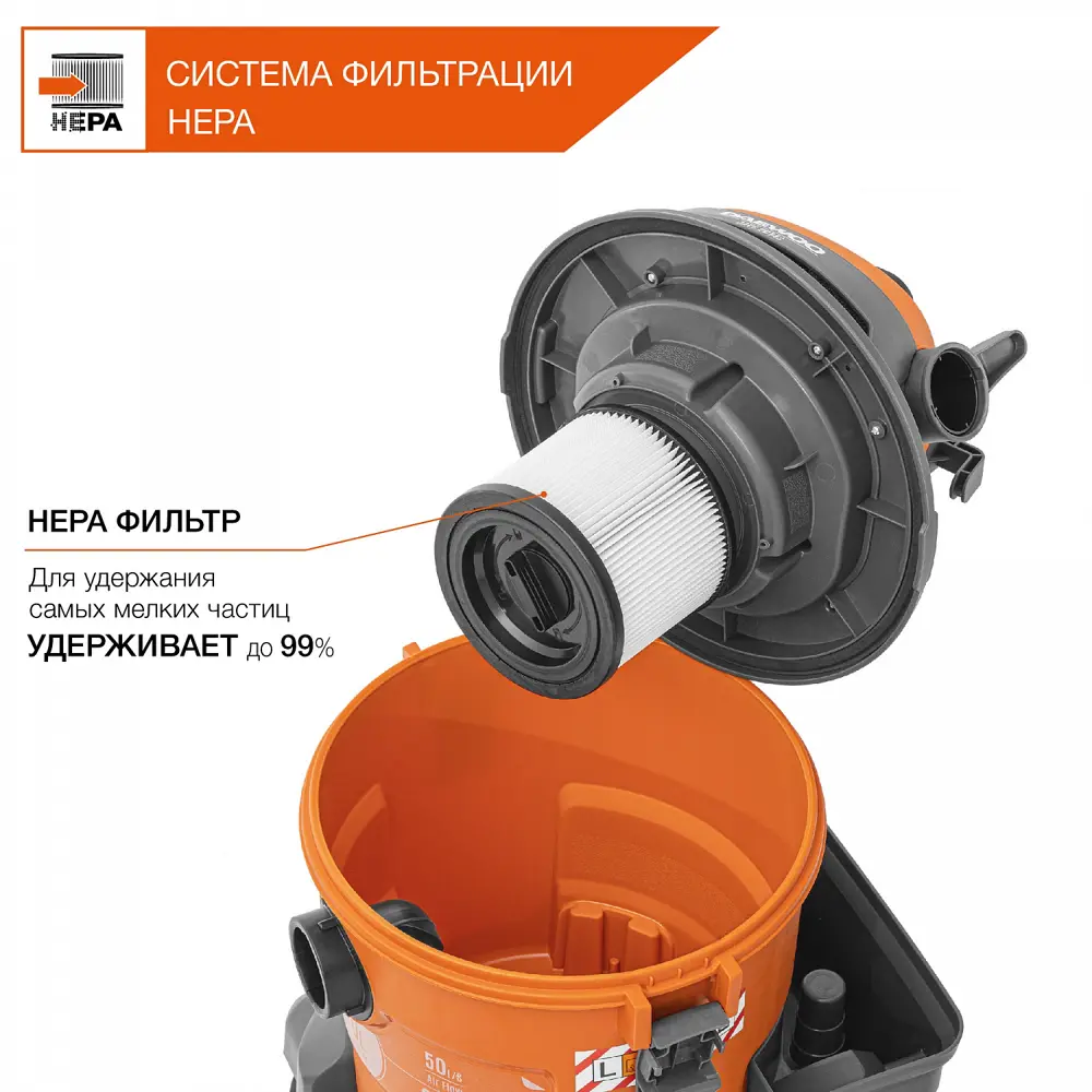 Фото 6 Пылесос строительный Daewoo Davc 2014, 1400 Вт, 20 л Фото 6 Пылесос строительный Daewoo Davc 2014, 1400 Вт, 20 л