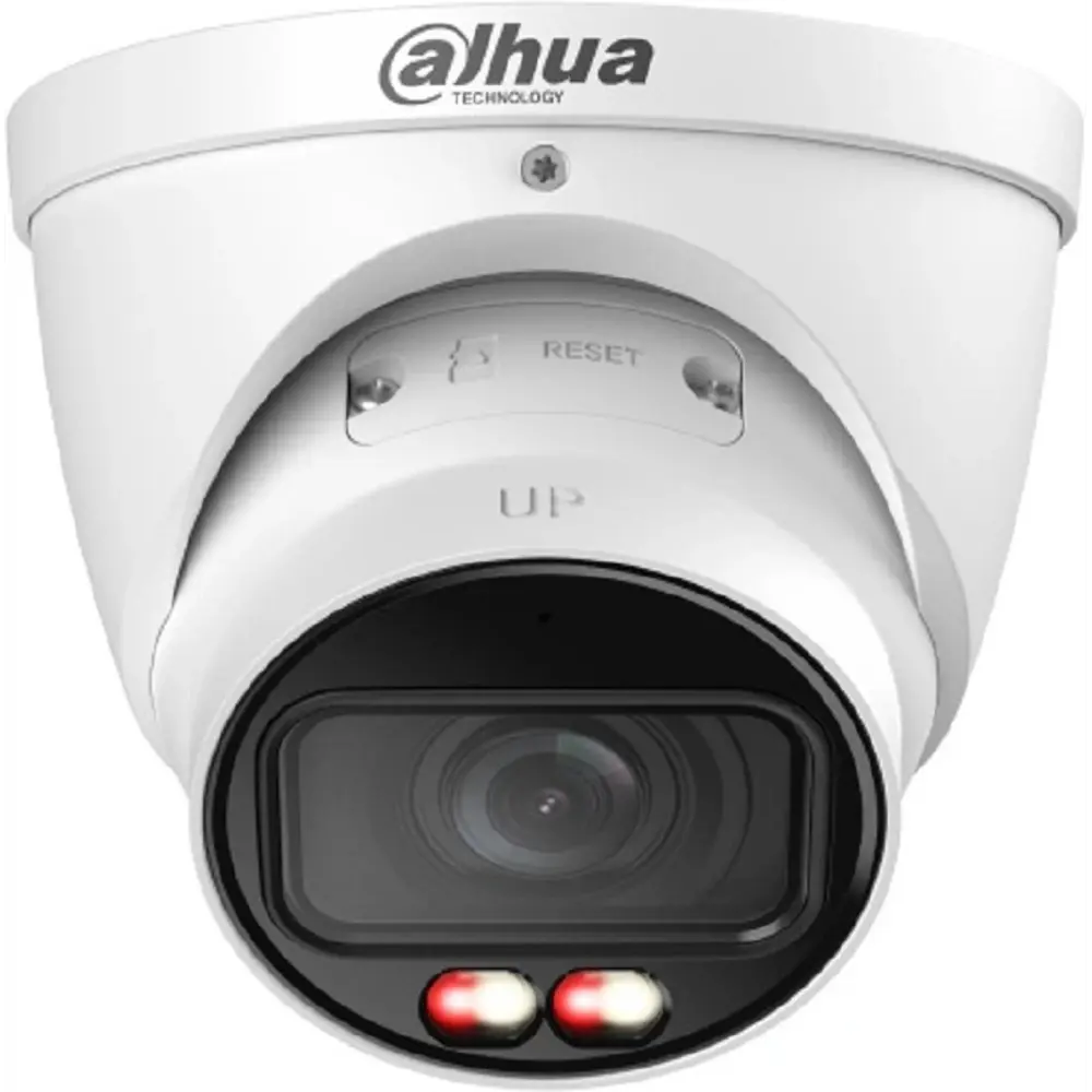 Фото 2 Видеокамера IP Dahua DH-IPC-HDW3249TP-ZS-IL 2.7-13.5 мм белая Фото 2 Видеокамера IP Dahua DH-IPC-HDW3249TP-ZS-IL 2.7-13.5 мм белая