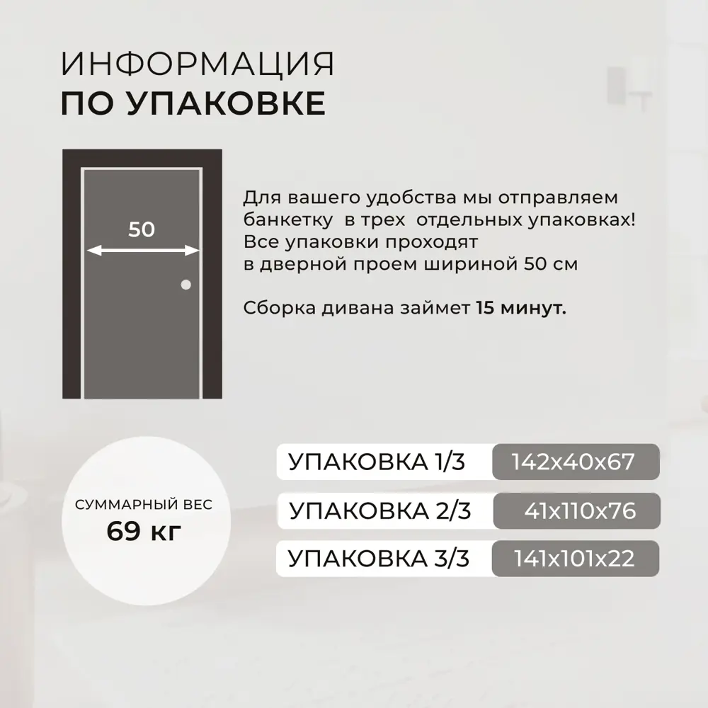 Фото 7 Диван прямой Лига диванов Лига-069 130332 177x105x82 см эко-кожа цвет grifon 15 серый Фото 7 Диван прямой Лига диванов Лига-069 130332 177x105x82 см эко-кожа цвет grifon 15 серый
