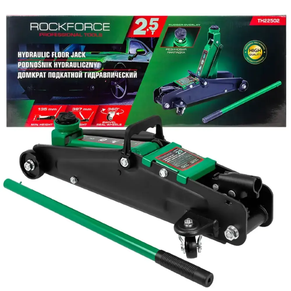 Фото Домкрат подкатной гидравлический Rockforce RF-TH22502 до 2.5 т, 135-387 мм Фото Домкрат подкатной гидравлический Rockforce RF-TH22502 до 2.5 т, 135-387 мм