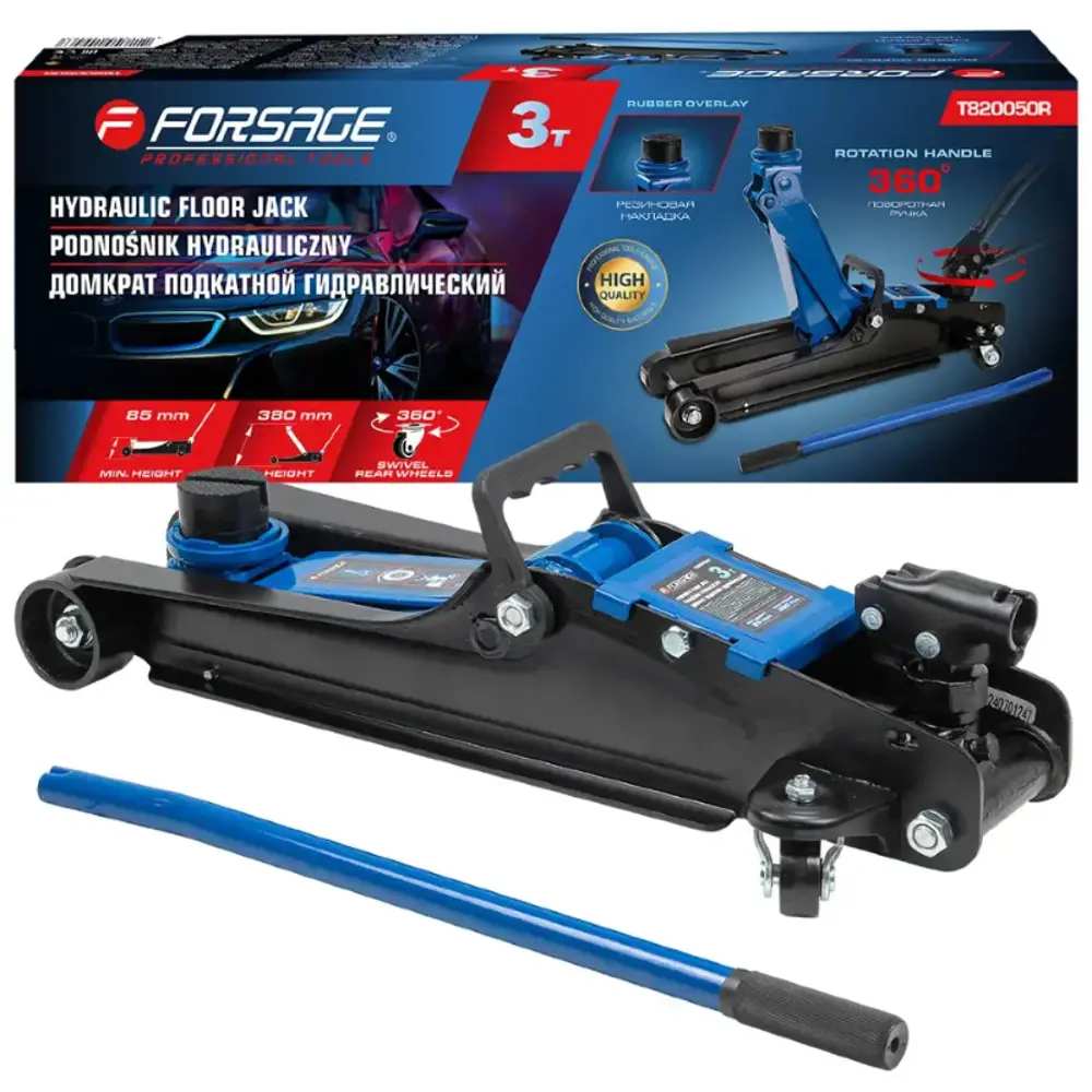 Фото Домкрат подкатной гидравлический Forsage F-T820050R до 3 т, 85-380 мм Фото Домкрат подкатной гидравлический Forsage F-T820050R до 3 т, 85-380 мм
