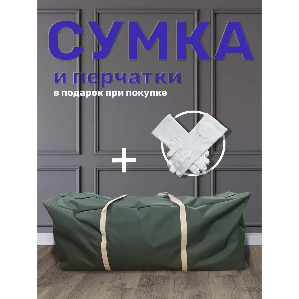 Фото 9 Ель новогодняя искусственная National tree company РД/ПР/ЗСН-180 Премиум заснеженная 180 см Фото 9 Ель новогодняя искусственная National tree company РД/ПР/ЗСН-180 Премиум заснеженная 180 см